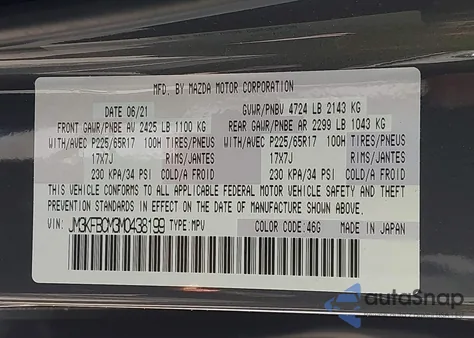 2021 Mazda Cx-5 Touring z USA, uszkodzony, nr VIN JM3KFBCM3M0438199